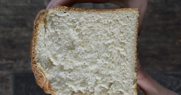 Easy Buttery Supermarket White Bread